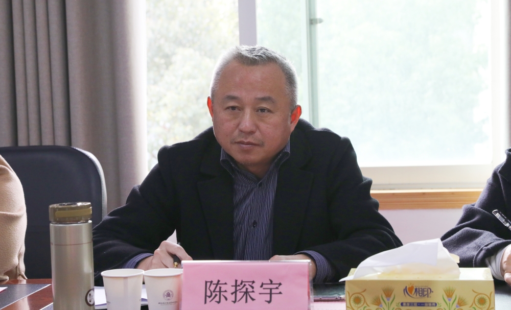 德甲联赛官网召开离退休党总支扩大会议 德甲联赛官网召开离退休党总支扩大会议
