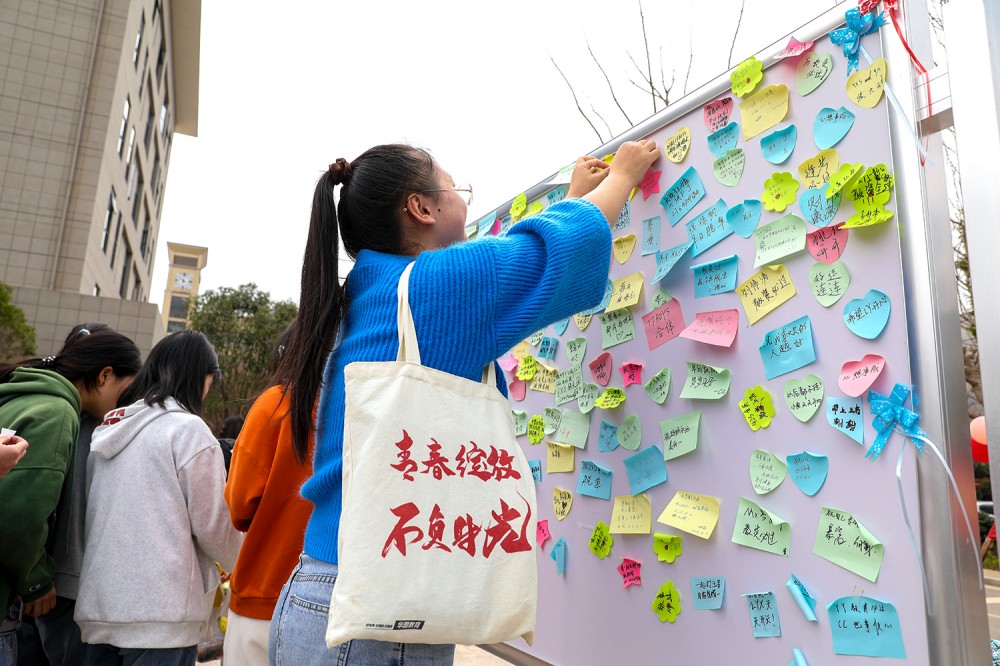 德甲联赛官网数信系举办女生文化节活动 德甲联赛官网数信系举办女生文化节活动