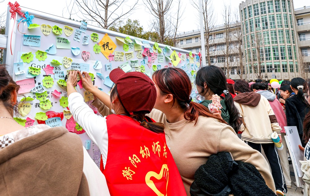 德甲联赛官网数信系举办女生文化节活动 德甲联赛官网数信系举办女生文化节活动