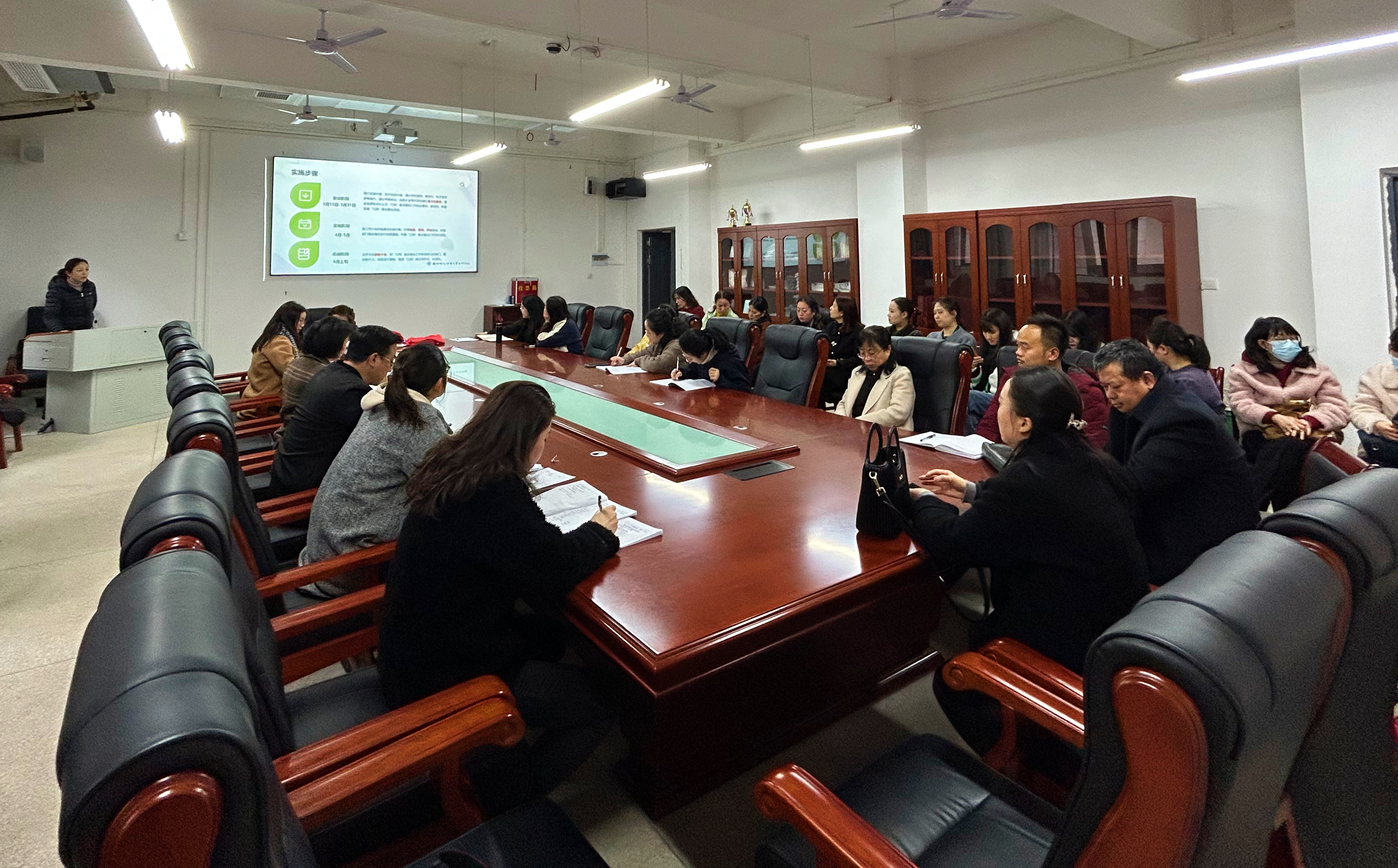 德甲联赛官网清廉学校建设警示教育专题片5《忠诚与背叛》 德甲联赛官网清廉学校建设警示教育专题片5《忠诚与背叛》