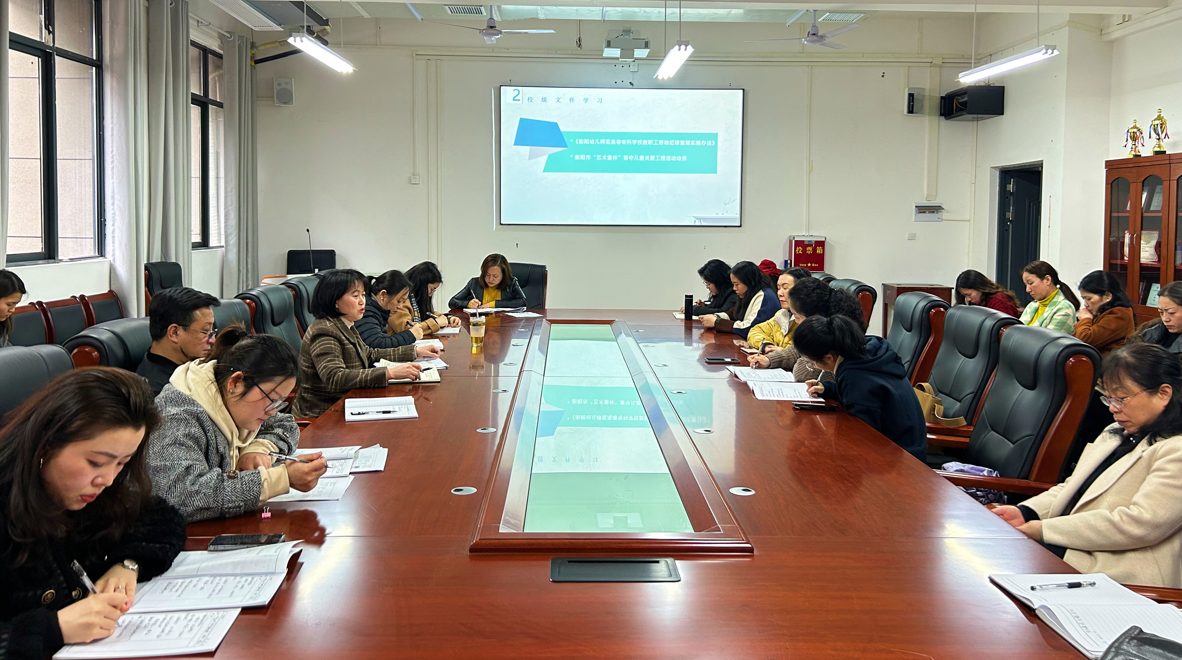 德甲联赛官网清廉学校建设警示教育专题片5《忠诚与背叛》 德甲联赛官网清廉学校建设警示教育专题片5《忠诚与背叛》