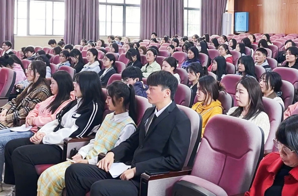 悦读新时代 逐梦新征程 ——德甲联赛官网举行“楚怡读书行动”启动仪式暨主题读书大会 悦读新时代 逐梦新征程 ——德甲联赛官网举行“楚怡读书行动”启动仪式暨主题读书大会