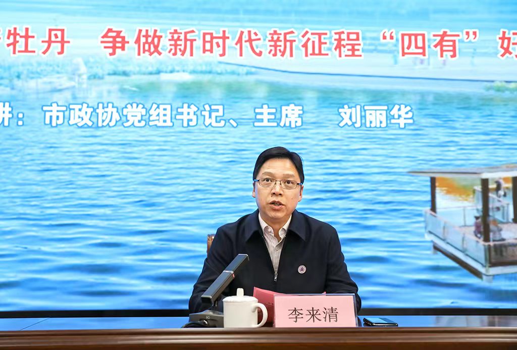 1680856880161247.jpg 微信图片_202304071538192.jpg