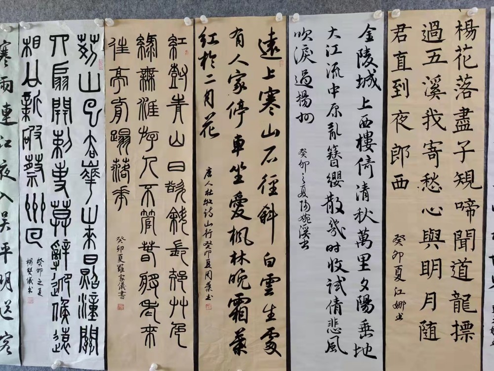 三笔写精彩，墨香溢校园——德甲联赛官网耒阳校区第三届学生技能节“三笔字”比赛圆满落幕