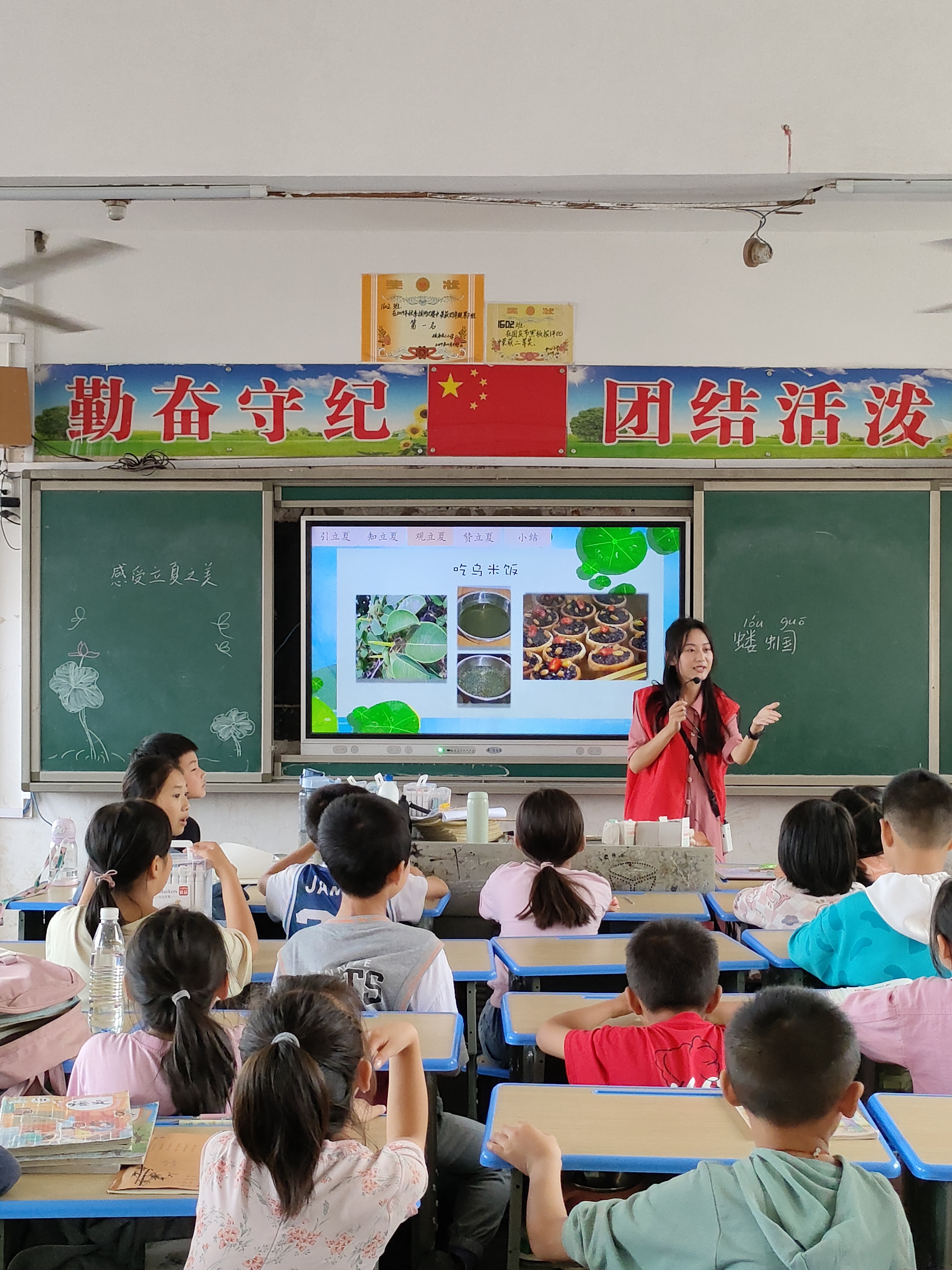 为了每一个孩子的美好童年 ——德甲联赛官网小学教育系赴衡南县硫市小学开展留守儿童结对帮扶活动 为了每一个孩子的美好童年 ——德甲联赛官网小学教育系赴衡南县硫市小学开展留守儿童结对帮扶活动