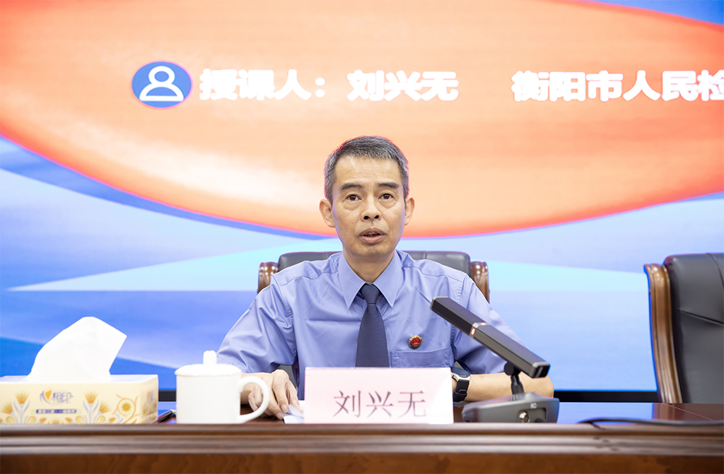 让法治成为全体师生的一种信仰和生活方式 ——市人民检察院检察长刘兴无来德甲作法治专题讲座 让法治成为全体师生的一种信仰和生活方式 ——市人民检察院检察长刘兴无来德甲作法治专题讲座