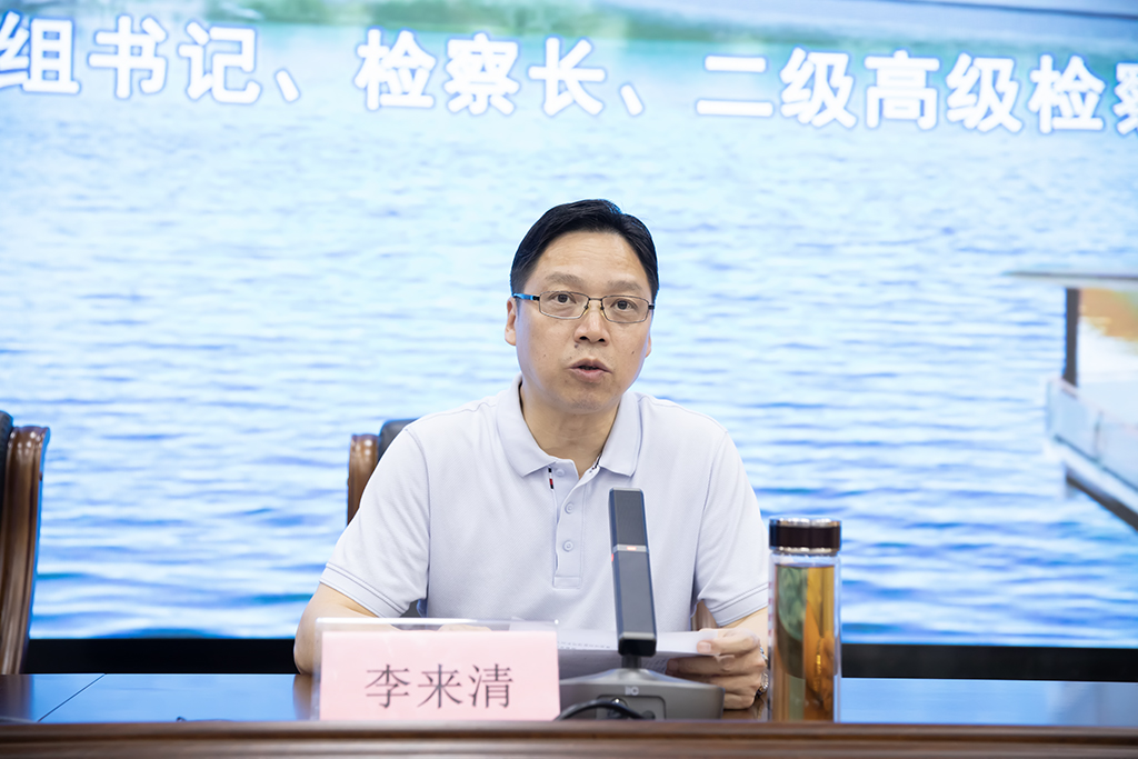 让法治成为全体师生的一种信仰和生活方式 ——市人民检察院检察长刘兴无来德甲作法治专题讲座 让法治成为全体师生的一种信仰和生活方式 ——市人民检察院检察长刘兴无来德甲作法治专题讲座