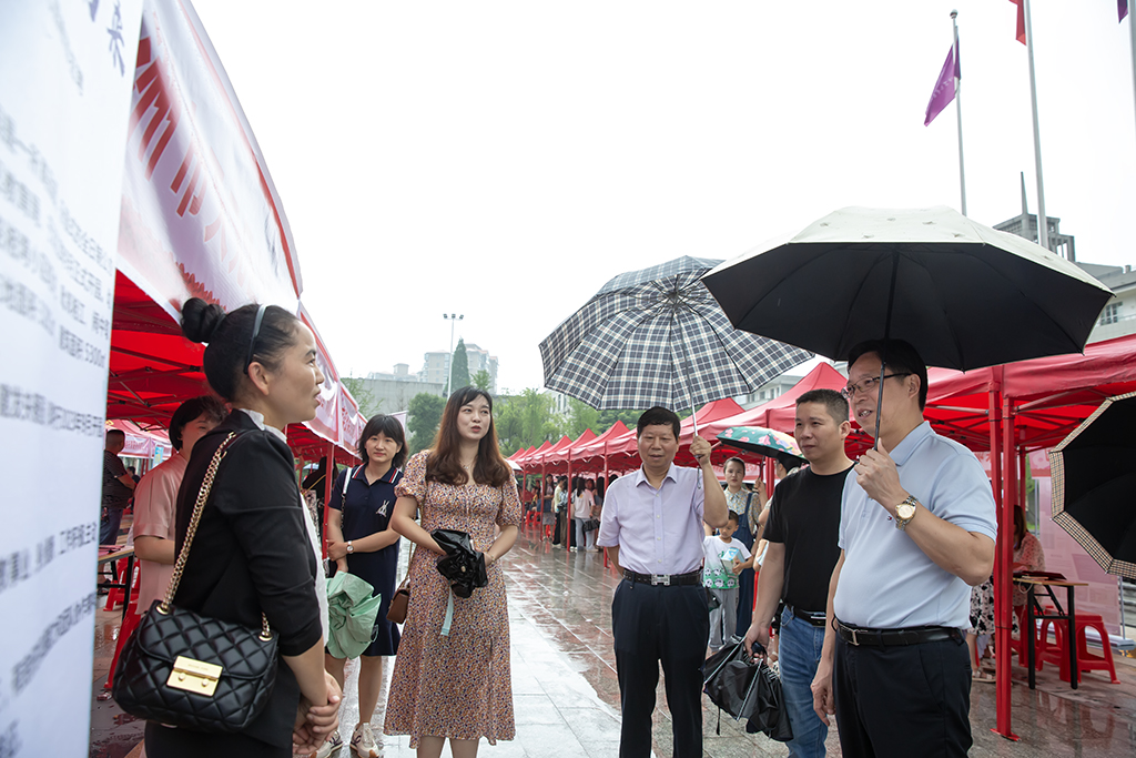 德甲联赛官网举办2023届毕业生第二场大型供需见面会 德甲联赛官网举办2023届毕业生第二场大型供需见面会