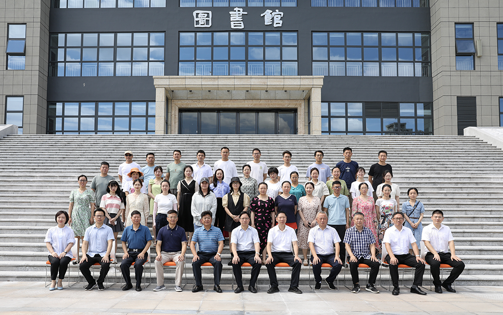 德甲联赛官网举行党外知识分子联谊会成立大会