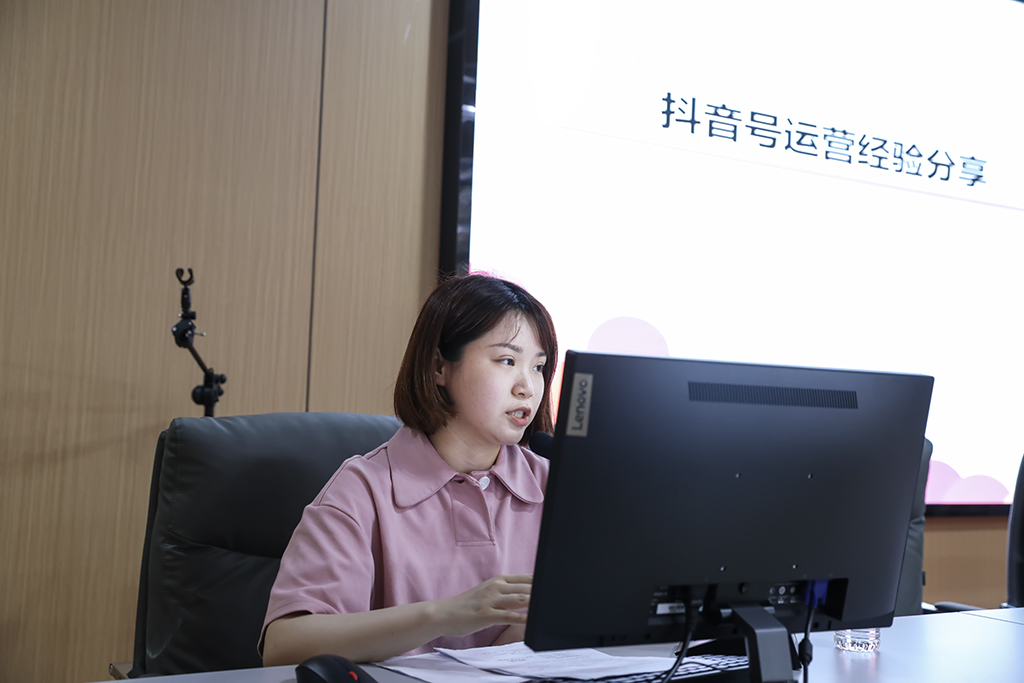 德甲联赛官网举行新闻宣传培训