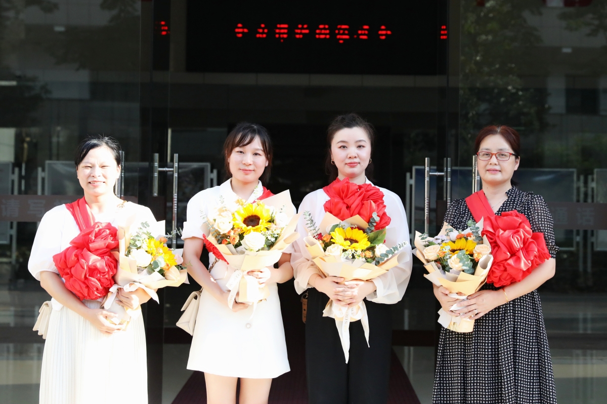 喜报!德甲联赛官网获省教师教学能力比赛一等奖 喜报!德甲联赛官网获省教师教学能力比赛一等奖
